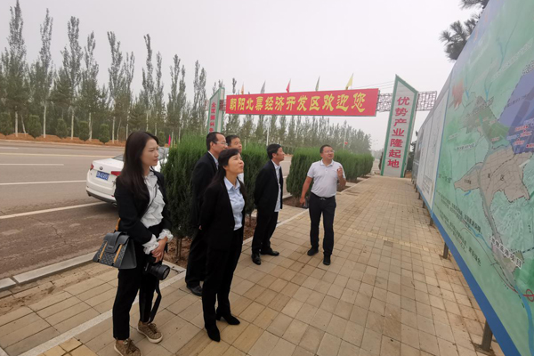 陜西航天建設(shè)集團(tuán)有限公司總經(jīng)理、黨委副書記謝明娟率隊赴遼寧一諾環(huán)保產(chǎn)業(yè)集團(tuán)開展考察調(diào)研工作