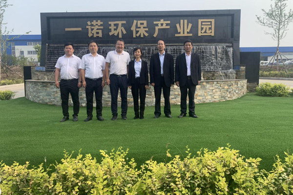 陜西航天建設(shè)集團(tuán)有限公司總經(jīng)理、黨委副書記謝明娟率隊赴遼寧一諾環(huán)保產(chǎn)業(yè)集團(tuán)開展考察調(diào)研工作